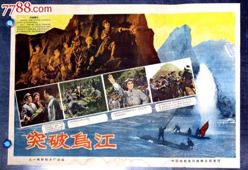 房产证减名字费用及操作